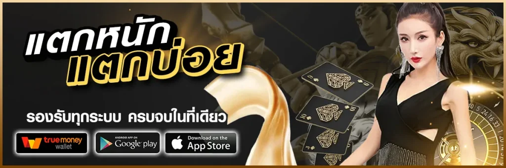 สล็อต ฝาก20รับ100 ทํา 200ถอนได้100วอเลท